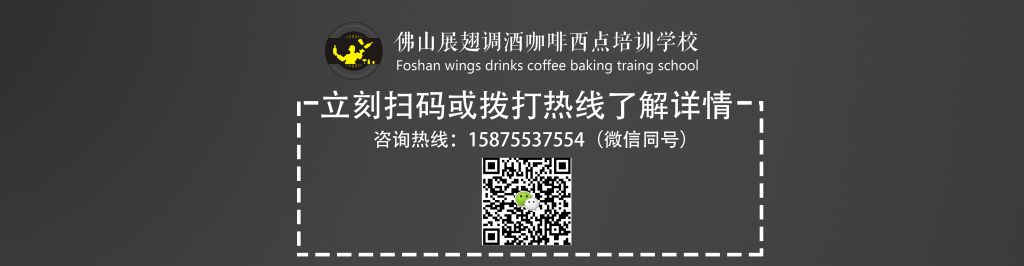 女生做調(diào)酒師怎么樣？好嗎？